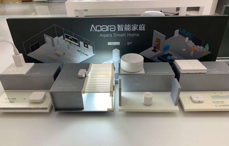 Aqara智能家庭陈列板